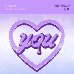 第二張單曲「YOU」(韓國進口版)
