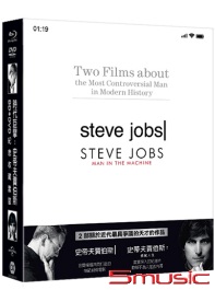 時代巨擘:史帝夫賈伯斯 BD+DVD紀念收藏套裝