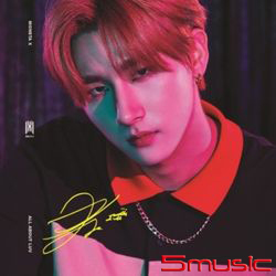 ALL ABOUT LUV(韓國進口版/I.M版)