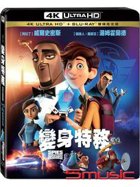 變身特務-(UHD+BD雙碟限定版)