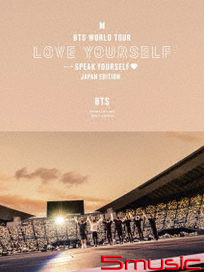 `LOVE YOURSELF: SPEAK YOURSELF` -JAPAN EDITION-