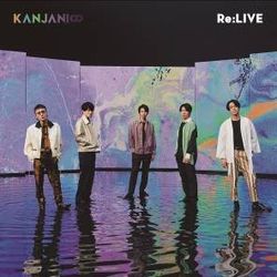 Re:LIVE【普通盤 CD ONLY】