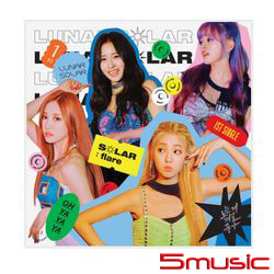 第一張單曲「SOLAR : FLARE」(韓國進口版)