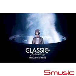 《學友．經典世界巡迴演唱會 》 香港站  再見篇3CD