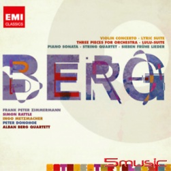 貝爾格:小提琴協奏曲＆抒情組曲(20世紀名曲系列)