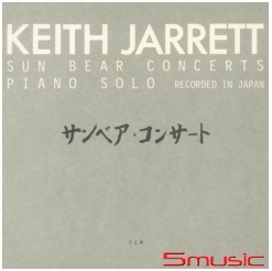 太陽熊音樂會全集 (10LP)