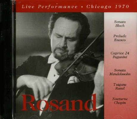 實況拉奏名曲集:1970年芝加哥現場