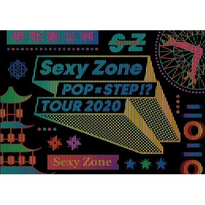 Sexy Zone POP STEP!? TOUR 2020(環球官方進口初回限定盤)