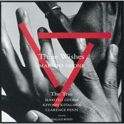 Three Wishes(日本進口)