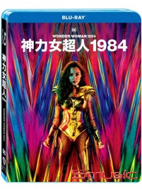 神力女超人1984(藍光)