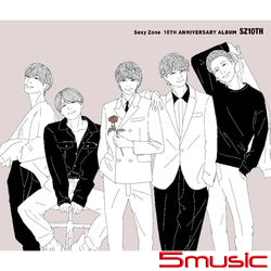 SZ10TH(期間限定盤3CD)