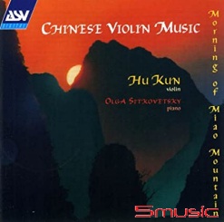 傑出中國小提琴家胡昆演奏