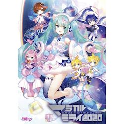 MAGICAL MIRAI 2020 DVD豪華限量盤 (2DVD)