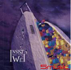 人生的旅途-堅持