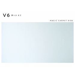 我們 仍舊 / MAGIC CARPET RIDE(初回版A CD+DVD)