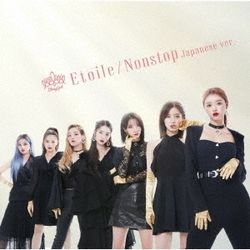 Etoile/Nonstop Japanese ver.(日本進口初回生產限定B盤)