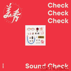 SOUND CHECK! 復刻版