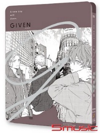 GIVEN~被贈與的未來 劇場版 BD+CD 通常盤