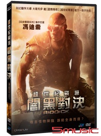 超世紀戰警-闇黑對決