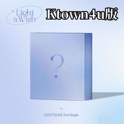 (Ktown4u/Light版)第二張單曲「Light a Wish」(韓國進口)