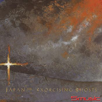 Exorcising Ghosts 2LP Half-Speed Remastered