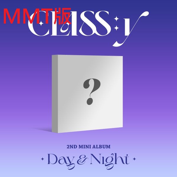 (MMT版)第二張迷你專輯「Day & Night」(韓國進口版)