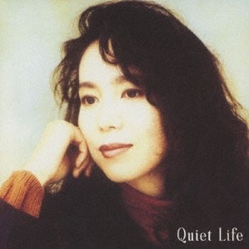 Quiet Life (30th Anniversary Edition)(日本進口生產限定盤黑膠)
