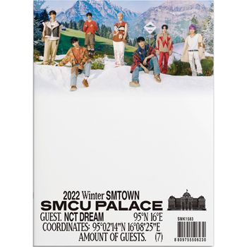 2022 Winter SMTOWN : SMCU PALACE冬季特別專輯(韓國進口版)