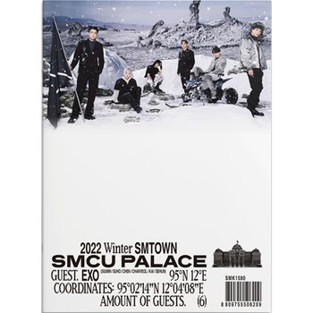 2022 Winter SMTOWN : SMCU PALACE冬季特別專輯(韓國進口版)