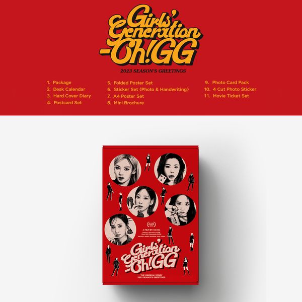 (一般版)2023年曆組(韓國進口版)