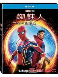 蜘蛛人：無家日-(藍光)