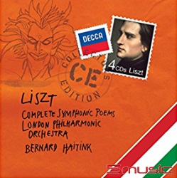 李斯特:交響詩全集