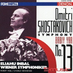 蕭士塔高維契:第13號交響曲