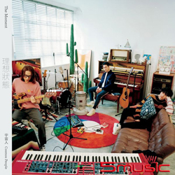 理想狀態 (限量精裝版)