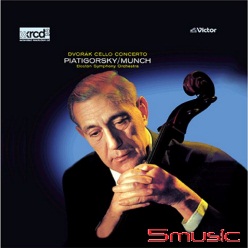 德弗札克:大提琴協奏曲(XRCD)