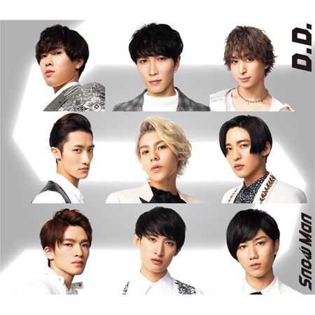 D.D. / Imitation Rain (初回A版 CD+DVD）