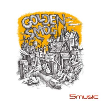 金色煙霧圍繞 (EP)(1LP)