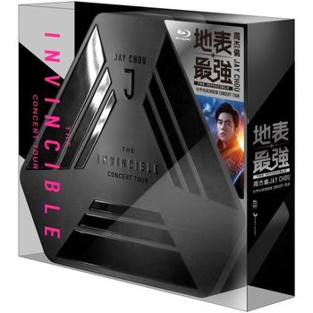 地表最強THE INVINCIBLE演唱會BD