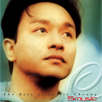 The Best of Leslie Cheung (黑膠)