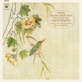 馬勒:大地之歌(原音典藏系列)