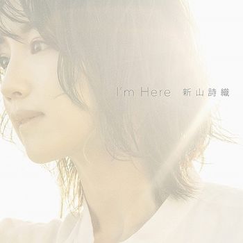 I`m Here (CD+DVD)
