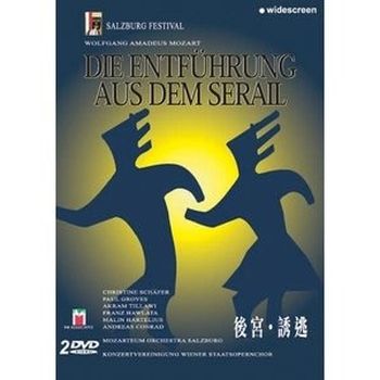 莫札特:後宮誘逃-歌劇全曲