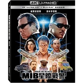 MIB星際戰警 UHD+BD 25週年雙碟鐵盒版