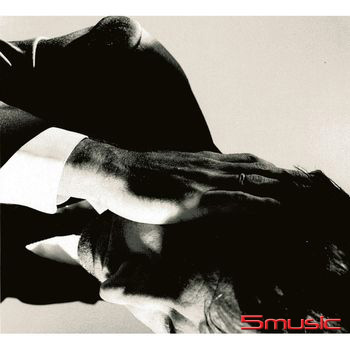 內在心韻【最新創作專輯】(德國原裝進口)