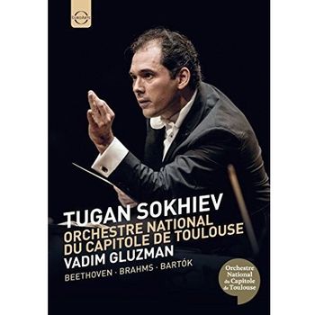 貝多芬：小提琴協奏曲與布拉姆斯：第一號交響曲 DVD