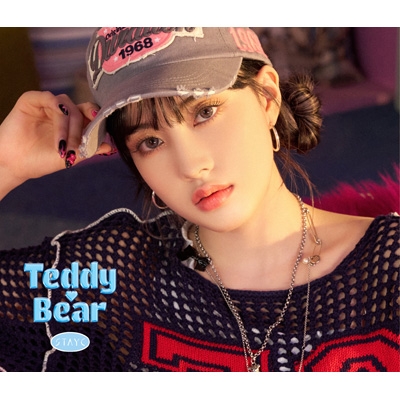 Teddy Bear -Japanese Ver.- Solo盤 Yoon盤(環球官方進口)