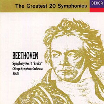 貝多芬:交響曲第3號-英雄(20大交響曲3)