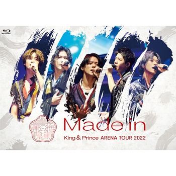 ARENA TOUR 2022 ～Made in～通常盤 (2BLU-RAY)環球官方進口