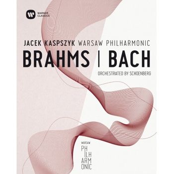 布拉姆斯：第一號鋼琴五重奏、巴哈：降E大調前奏曲與賦格（兩首均為荀白克管弦樂配器）