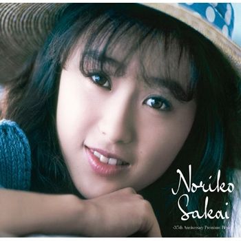 Premium Best (3CD) (日本進口版)